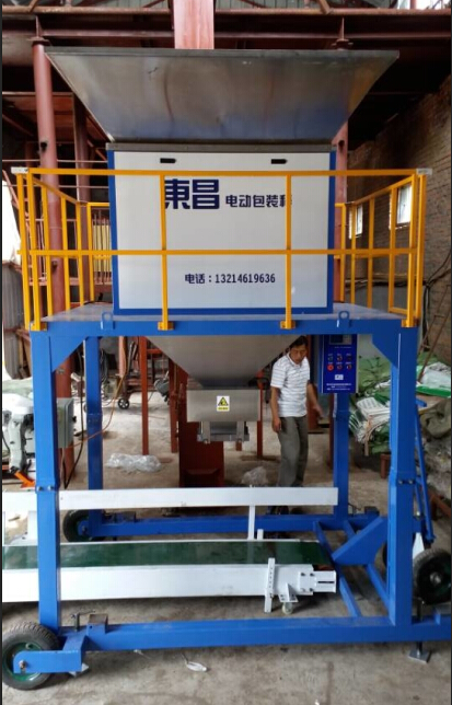 不銹鋼電動(dòng)定量包裝機械