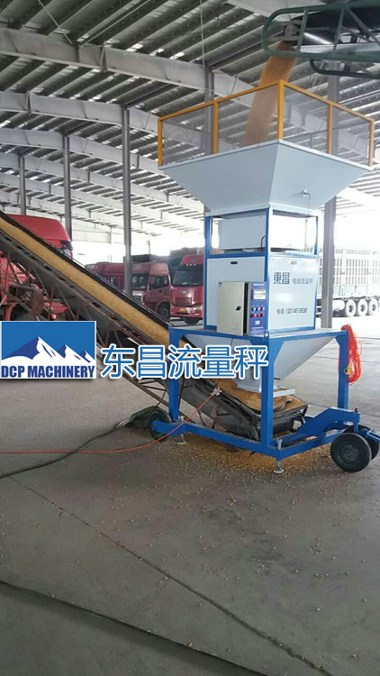 電動(dòng)流量秤比地磅精準度高，散集裝車(chē)