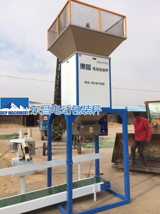 電動(dòng)玉米大豆包裝秤袋機