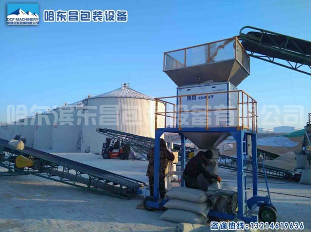 電動(dòng)流量秤，東昌非連續散料累計秤