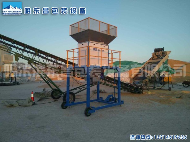 東昌定量包裝秤的影響，哈爾濱電子流量秤，散料秤