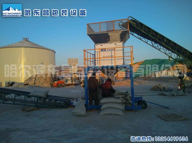 電子流量秤趨勢，東昌純電動(dòng)包裝秤