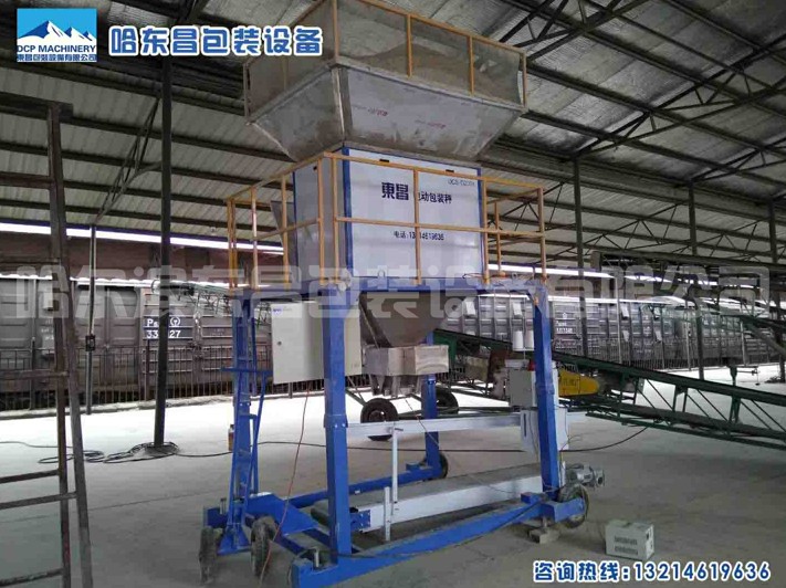 自動(dòng)化定量包裝設備能否代替人工作業(yè)？