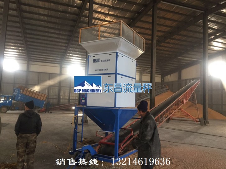 流量秤工作原理，包裝行業(yè)