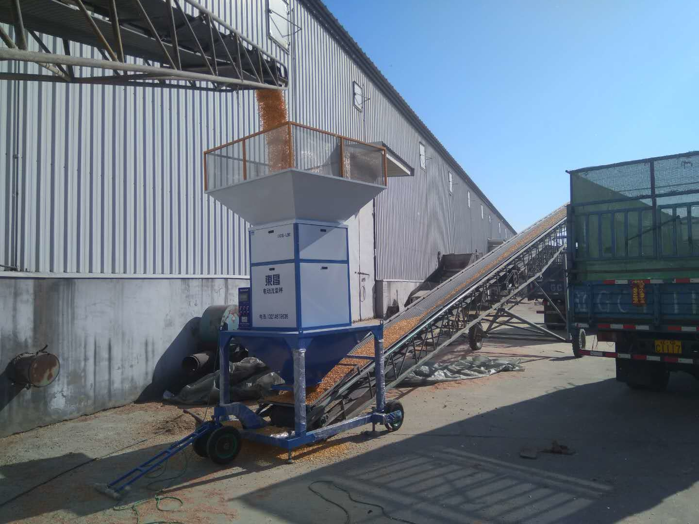 電子皮帶秤不確定度評定，東昌皮帶流量秤
