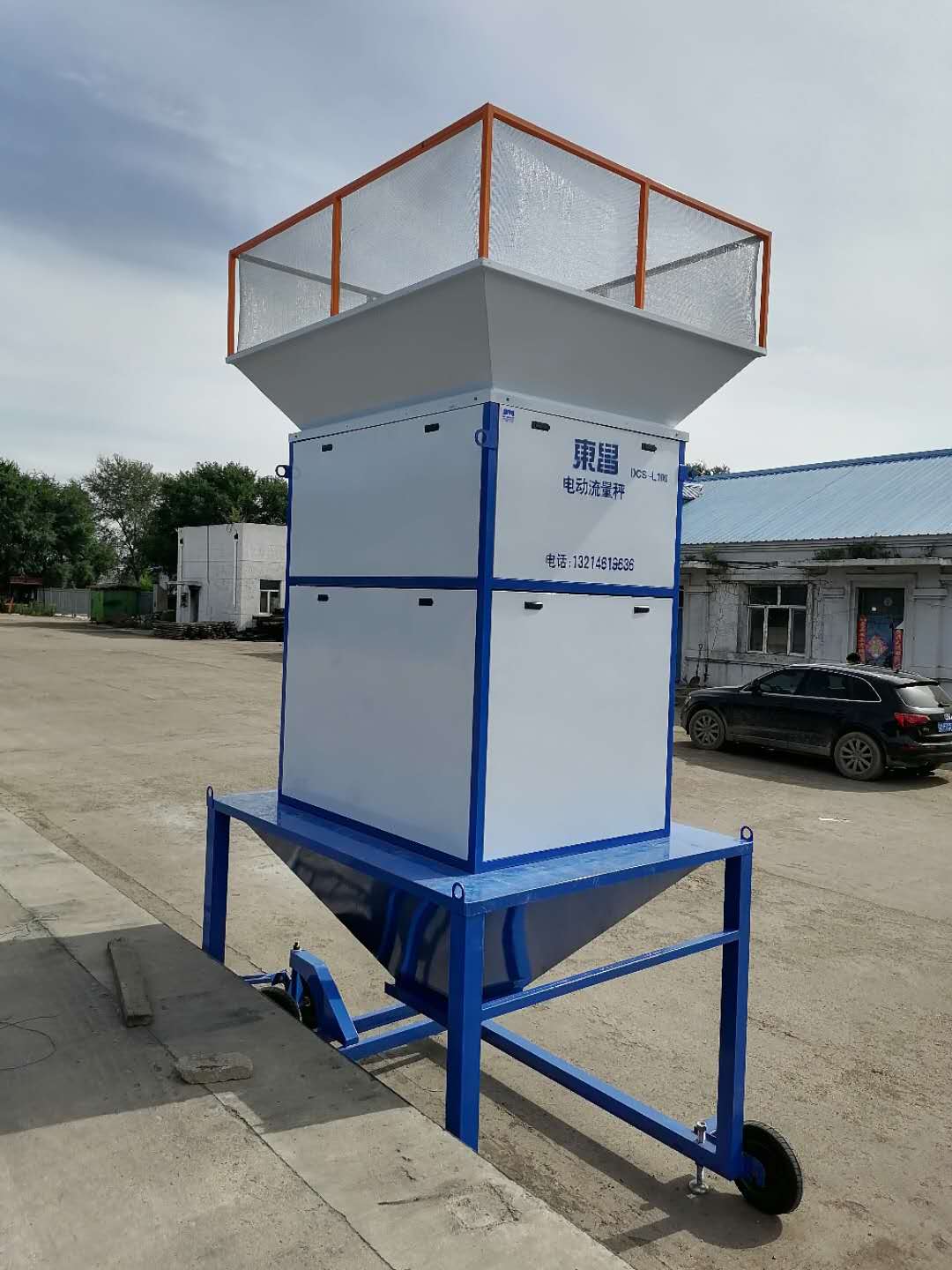 黑龍江計量流量秤帶小票打印機多少錢(qián)