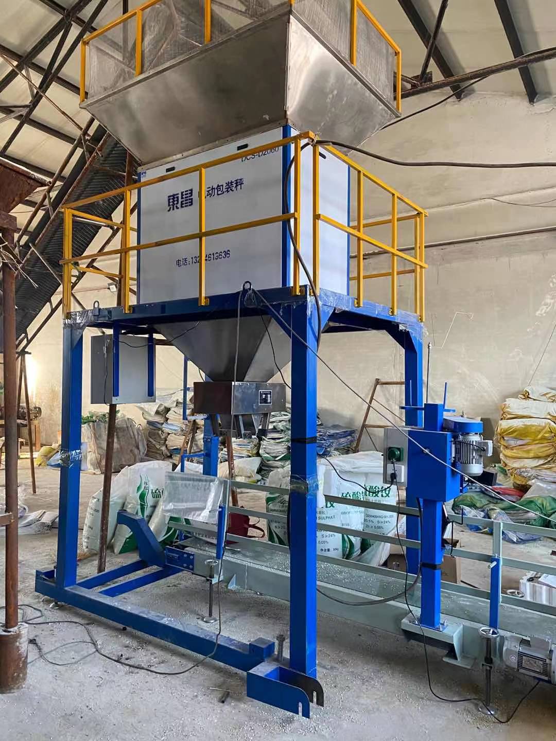 打包自動(dòng)包袋系統，東昌電動(dòng)打包機