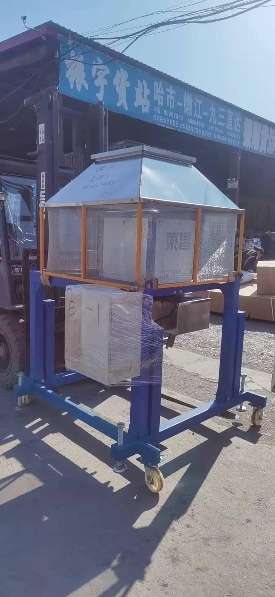 東昌M80型號包裝秤分類(lèi)