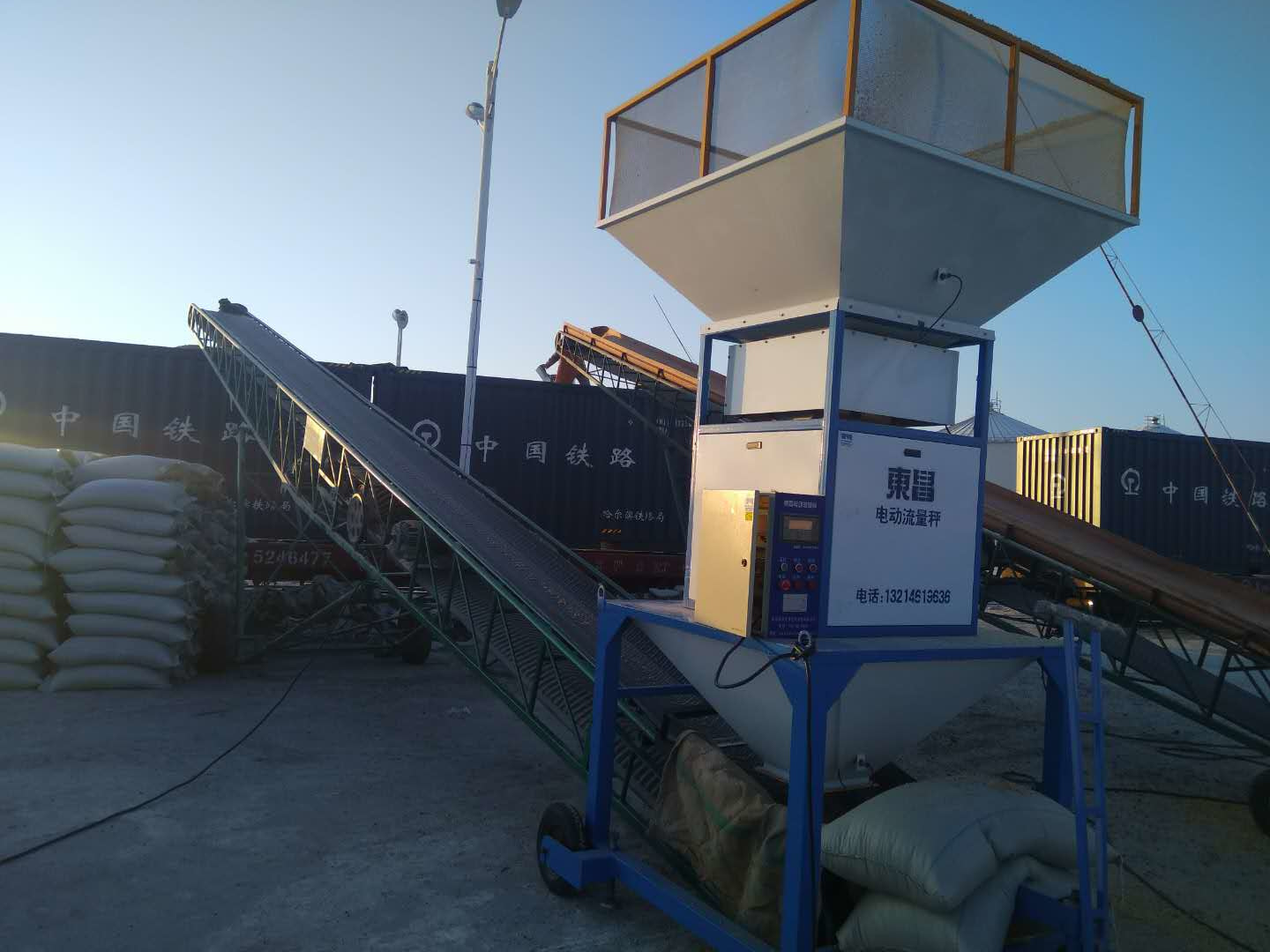 糧食流量數據保密工作怎么才能做得好？