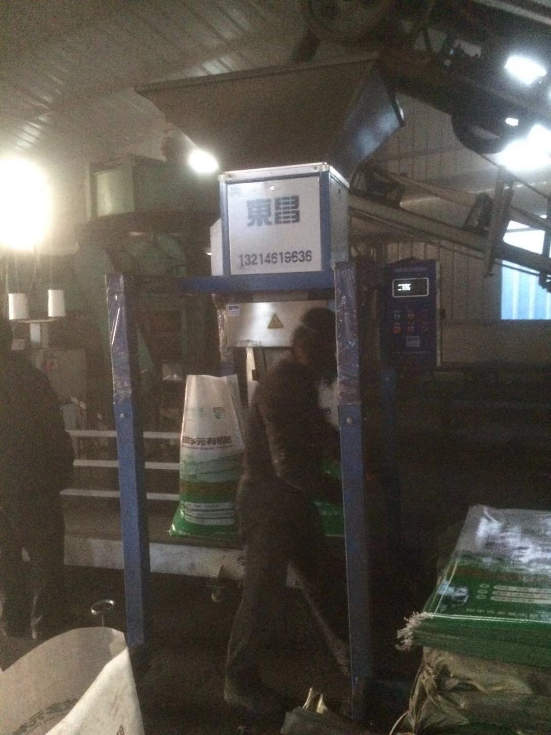 黑龍江東昌打包機配套縫包機質(zhì)量怎么樣？