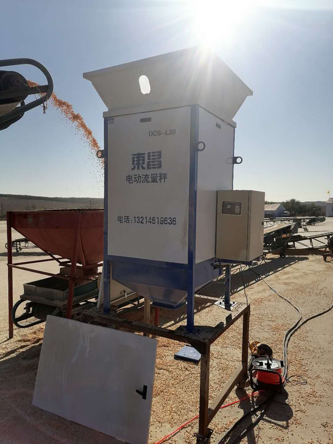 東昌電動(dòng)流量秤安裝難嗎？