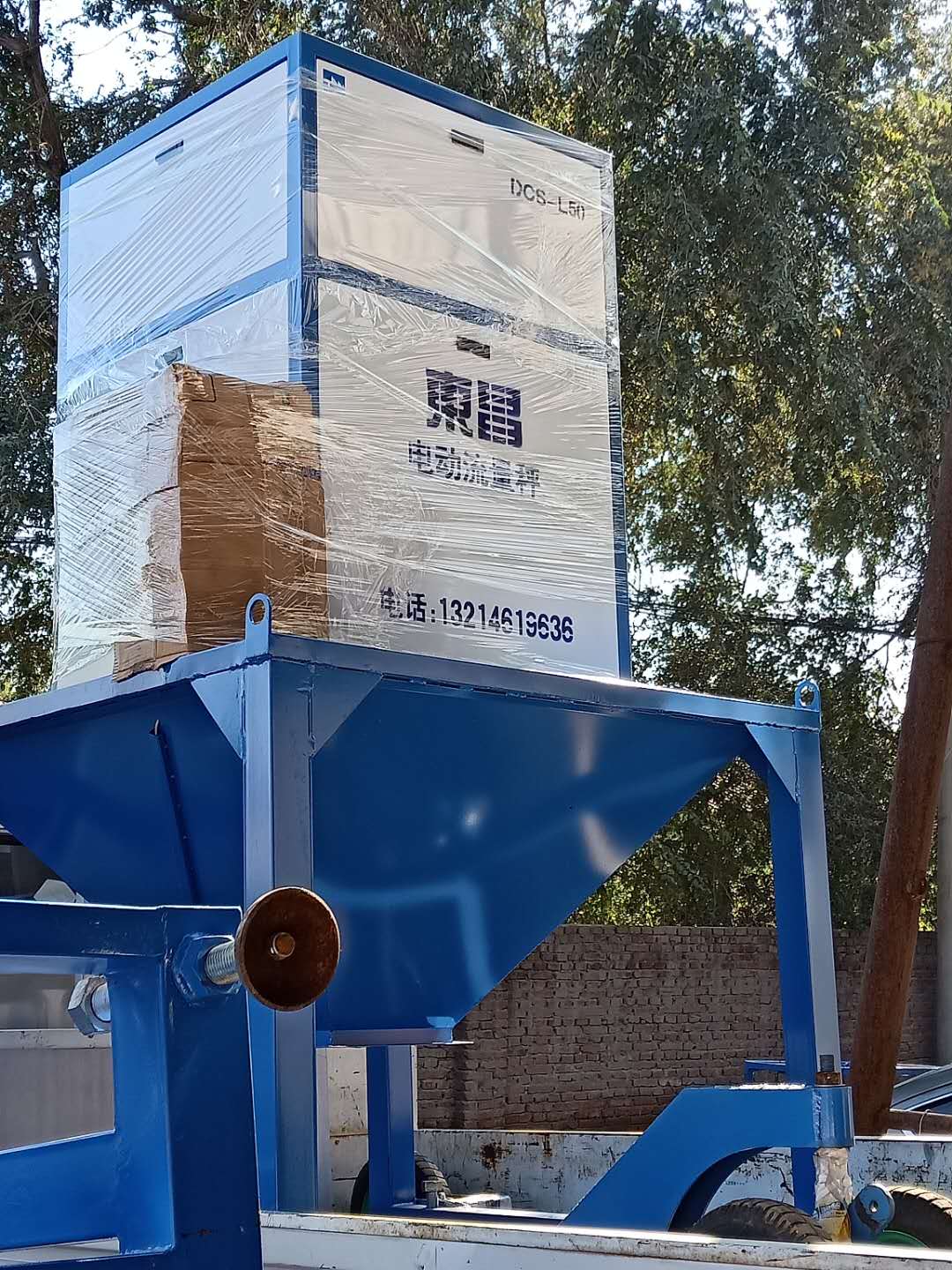 怎樣才能實(shí)時(shí)控制物料的進(jìn)出的總量？