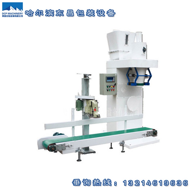 東昌絞龍粉料包裝稱(chēng)這么耐用靠的是什么？