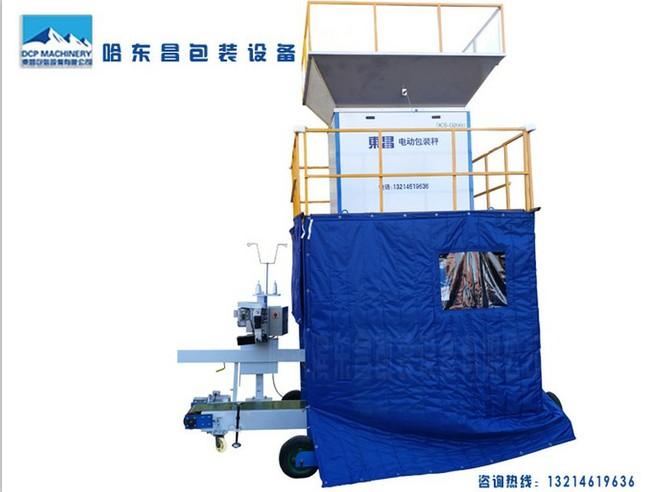 冬季室外定包裝車(chē)太冷怎么辦？