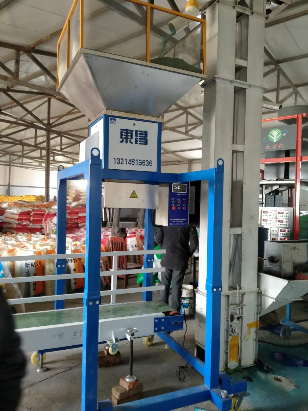 東昌電動(dòng)包裝秤有什么優(yōu)點(diǎn)？